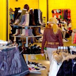 Магазины одежды и обуви Алексеевки
