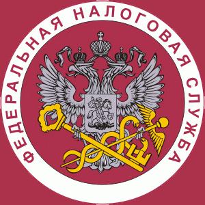 Налоговые инспекции, службы Алексеевки