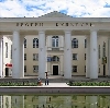 Дворцы и дома культуры в Алексеевке