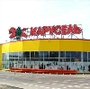 Гипермаркеты в Алексеевке