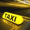 Такси в Алексеевке