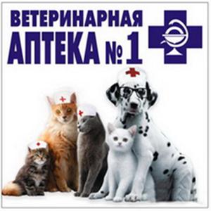 Ветеринарные аптеки Алексеевки